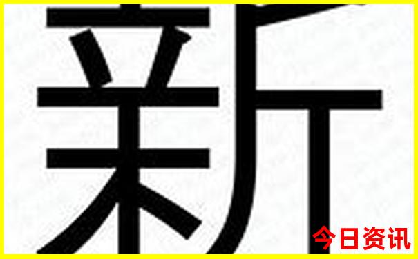 三四天旅游适合去哪里